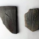 남원 실상사 이미지