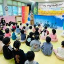 용두초병설유치원 이미지