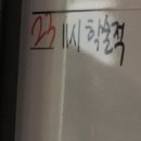 꿀꺽하우스 이미지