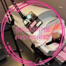 유니온과학 | 쥬비스 은평점에서 내장지방 타파한 후기 :: 쥬비스다이어트 직장인 수험생 다이어트 추천