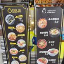 땡큐꼬마김밥 광교도청점 솔직후기