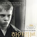 하얀 티스토리