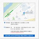 대전하늘의료소비자생활협동조합 하늘의원 이미지