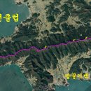땅끝기맥 6구간(졸업)-4월 24일~25일 19km 토요무박 이미지