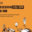 대산빌딩(대산기업) 이미지