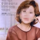 본모발