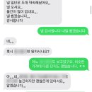 신세계부동산중개인사무소 | [자기만의 방] ep.2 - 진짜 집 보러 다닌 이야기, 매물 체크리스트, 매매 전자계약