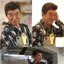 덕화