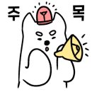 피플PC방 이미지