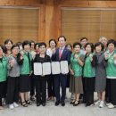 새서울이용 이미지