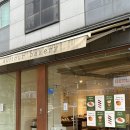 (주)줄서는집 | 초코바게트 때문에 줄 서는 집 | 유튜버 빵딘 [천호 오뜨르 베이커리] 후기/빵추천