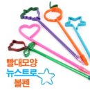 기프트수림