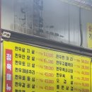 한우보감