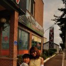 주문11리 이미지