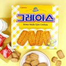스웨이슬레이커피로스터리카페