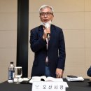 경기수협 수원시민신문