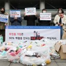 열린화장품 - 부천시 원미구 조마루로428번길 59 | 열린화장품