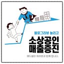 바로광고 이미지