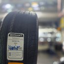 프로경정비 | 부산 금정구 타이어 교체, 에쿠스 컨티넨탈 프로컨택트 TX 교체 후기 (차경모터스)