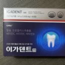 올리브온누리약국 이미지