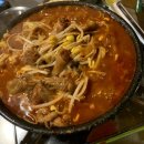 아찔한포차
