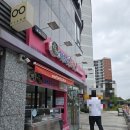 장호덕손만두&고로케
