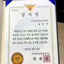 송선생종합국어학원