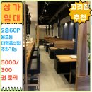 골든비치공인중개사사무소 이미지