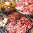 으뜸참숯전하동맛집점