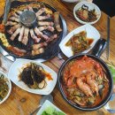 해성버섯