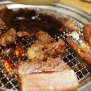 일오삼숯불갈비