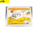 반달분식 이미지
