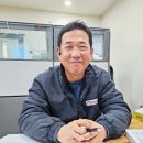 우림 나무신문