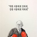 윤가구 이미지