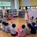 책놀이지도사 자격증 과정 이미지