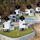 아체로7 이미지