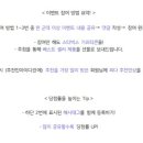 이오커피 이미지