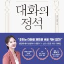 (주)지음커뮤니케이션 이미지