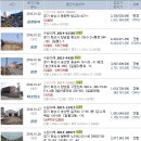 수촌3리마을회관 이미지