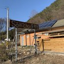 HJ글램핑&쌤초이글램핑 이미지