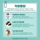 하트동물메디컬센터 이미지