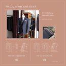 계산아울렛디씨 | W. 신랑 예복 맞추기