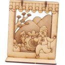 주머니열개 이미지