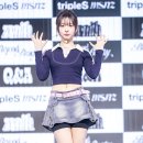 정하연 카카오 검색결과