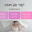 엘파소하우스웨딩 | 대구 밝은홀 예식 '엘파소하우스웨딩' 웨딩홀 투어 후기