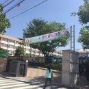 대구달서초등학교 이미지