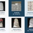 우원산업