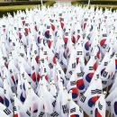 양지에너지(주) 이미지