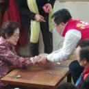 쌍촌종합사회복지관 국제뉴스