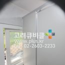 현대큐비클 이미지